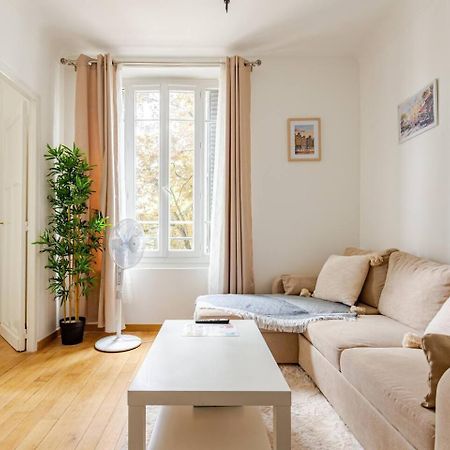 Appartement Moderne Entier Paris-Le Bourget Et Cdg Екстер'єр фото